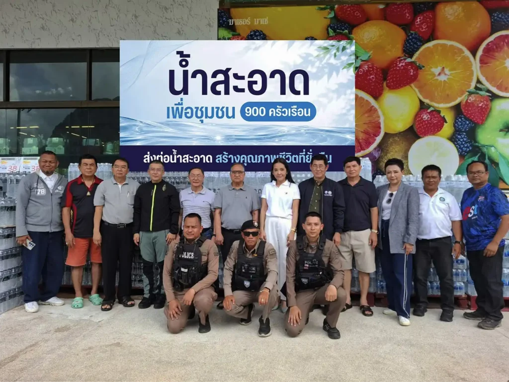 SOLYNA Residence ร่วมส่งมอบน้ำสะอาดเพื่อชุมชนกว่า 900 ครัวเรือน จังหวัดกระบี่